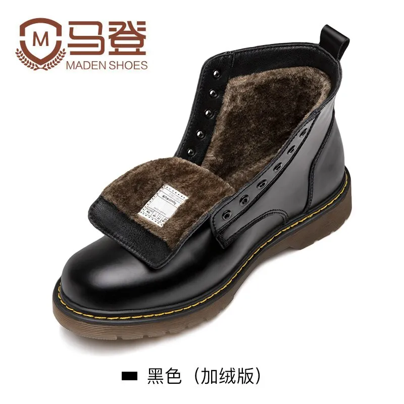 Black High Top Motorcycle Ankle Boots